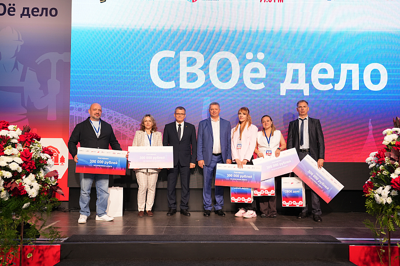 Пётр Банников наградил победителей проекта «СВОё дело» в Нижнем Новгороде.